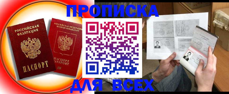 форма 3 в Мценске